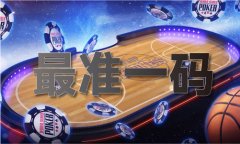 奇门遁甲根本学问全套