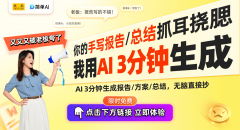 亚联机械回应：不开辟人工智能根本软件的背后